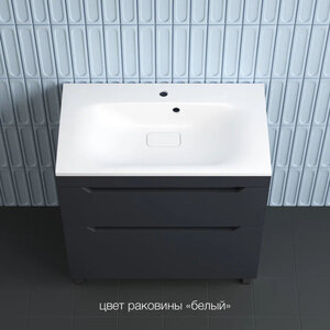 Изображение товара Тумба для ванной комнаты Style Line Остин 80 см графит напольная с мягким закрыванием