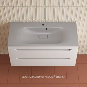 Изображение товара Раковина Style Line Фортуна ЛС-00002425, 100 см, фарфор, цвет серый шелк