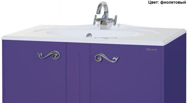 Изображение товара Тумба под раковину Bellezza Эстель 100 напольная фиолетовая с зеркалом и пеналом