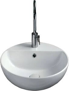 Изображение товара Раковина Hatria Happy Hour YXSJ01, 47 см, фаянс, накладная, белая