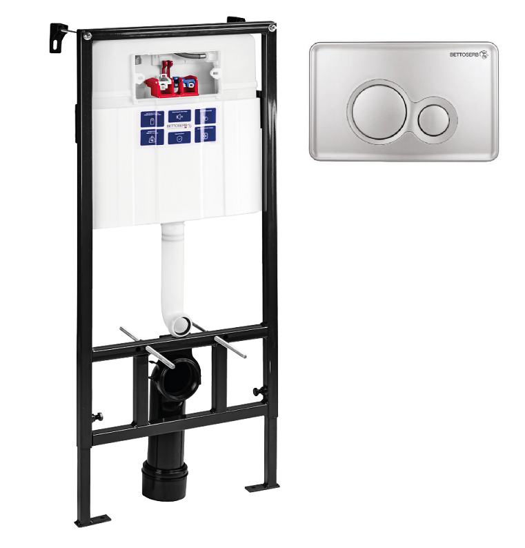 Изображение товара Инсталляция Bettoserb Sava Slim Superior SES40006462, с клавишей Twin хром матовый