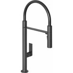 Смеситель для кухонной мойки Kludi Qord 568596675, с гибким изливом, черный матовый