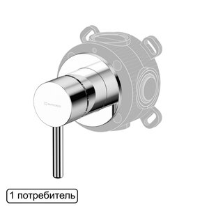 Изображение товара Смеситель для раковины Whitecross Y chrome Y1241CR с скрытым монтажом