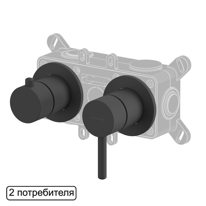 Изображение товара Смеситель для ванны и душа Whitecross Y black Y1242BL, скрытый монтаж, на 2 потребителя, цвет черный матовый