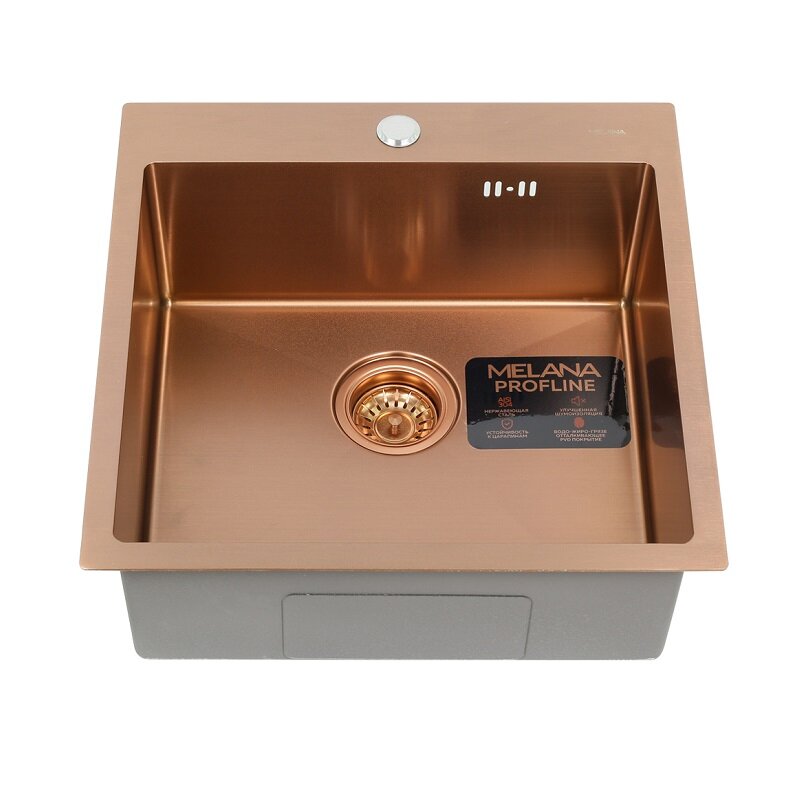 Изображение товара Кухонная мойка Melana ProfLine 3,0/220 бронза 50 см из нержавеющей стали