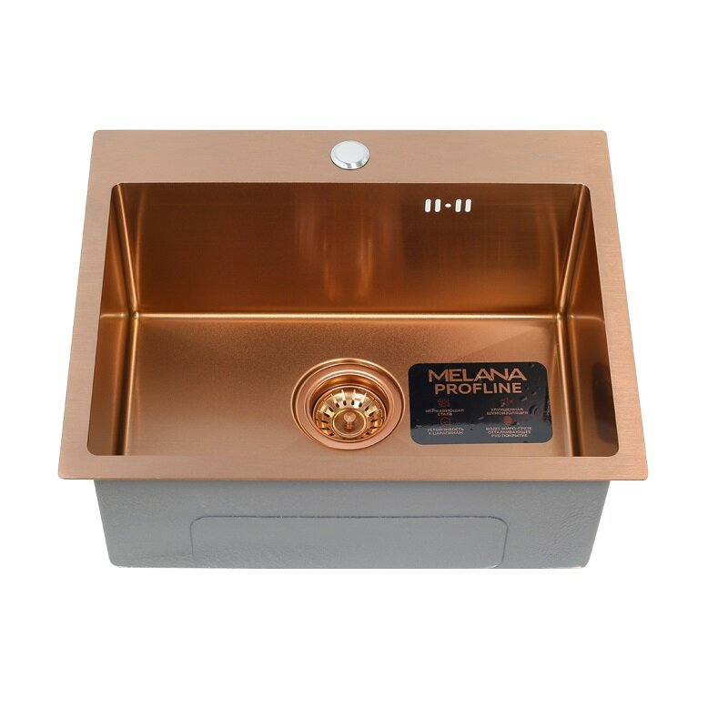 Изображение товара Мойка кухонная Melana ProfLine D5343HC бронза, 3,0/220, 53 см, нержавеющая сталь, PVD покрытие