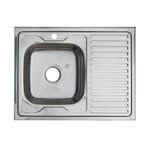 Мойка кухонная Melana 8060 007 t (*10), L/R, 80 см, чаша левая/правая, нержавеющая сталь, хром - фото 1