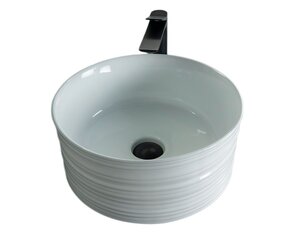 Изображение товара Раковина Gid Esfera W969 51174, фаянс, белая, 41 см