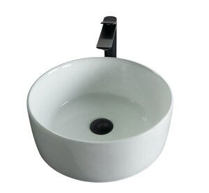 Изображение товара Красивая белая раковина Gid Esfera N9011 51105 из фаянса 40 см