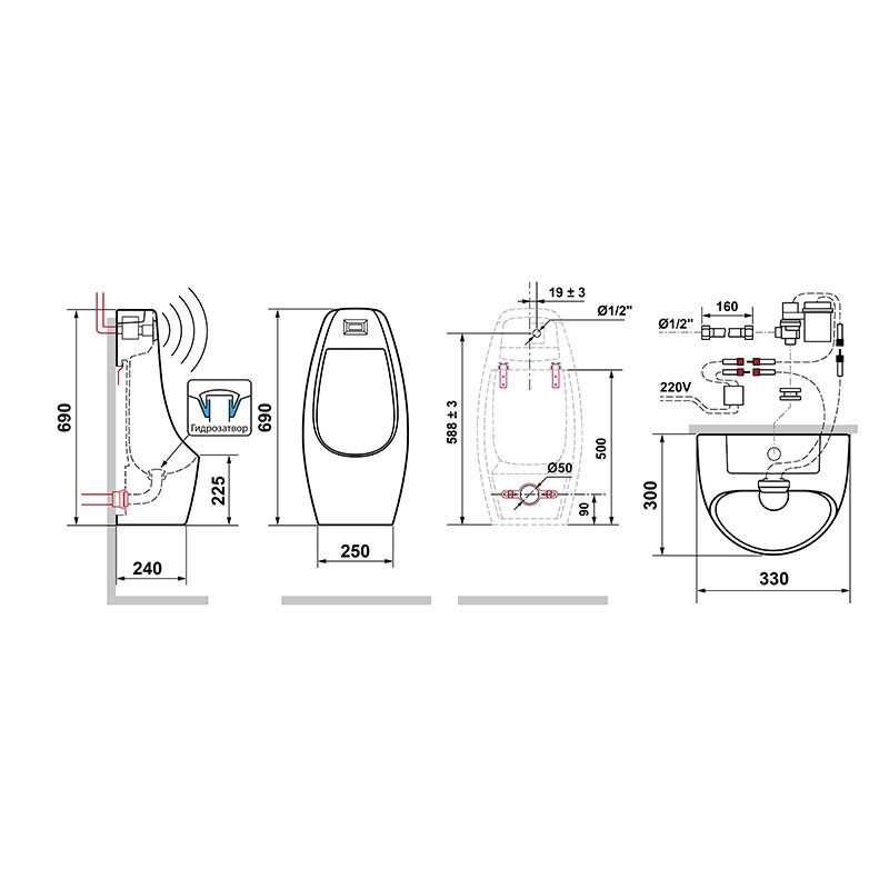 Превью изображения товара