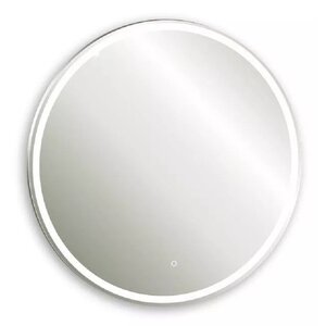 Изображение товара Зеркало Silver Mirrors Перла LED с подсветкой диаметр 60 см для ванной