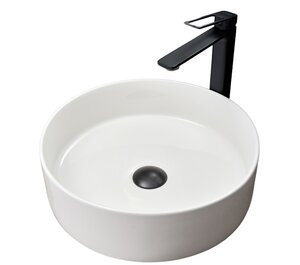 Изображение товара Раковина Gid Esfera N9423 51143, 40 см, фаянс, белая 