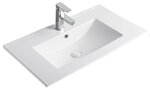 Раковина Gid Integrado NYJ803-70 71110, 71 см, фаянс, белая - фото 1