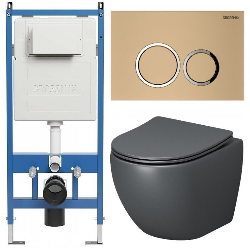 Изображение товара Подвесной унитаз безободковый Grossman Galaxy 97.4455GMS с инсталляцией и сиденьем микролифт серый 