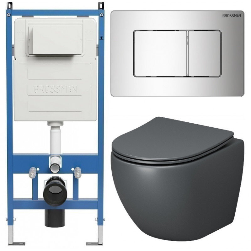 Изображение товара Комплект Grossman Classic 97.4455GMS с безободковым унитазом