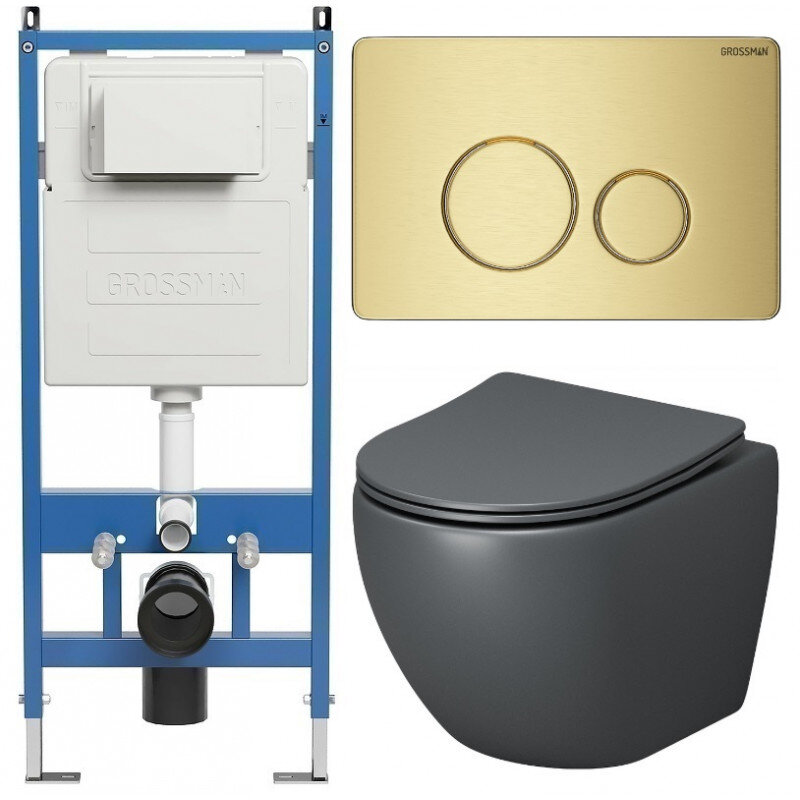 Изображение товара Подвесной унитаз безободковый Grossman Style 97.4455GMS серый матовый с микролифтом