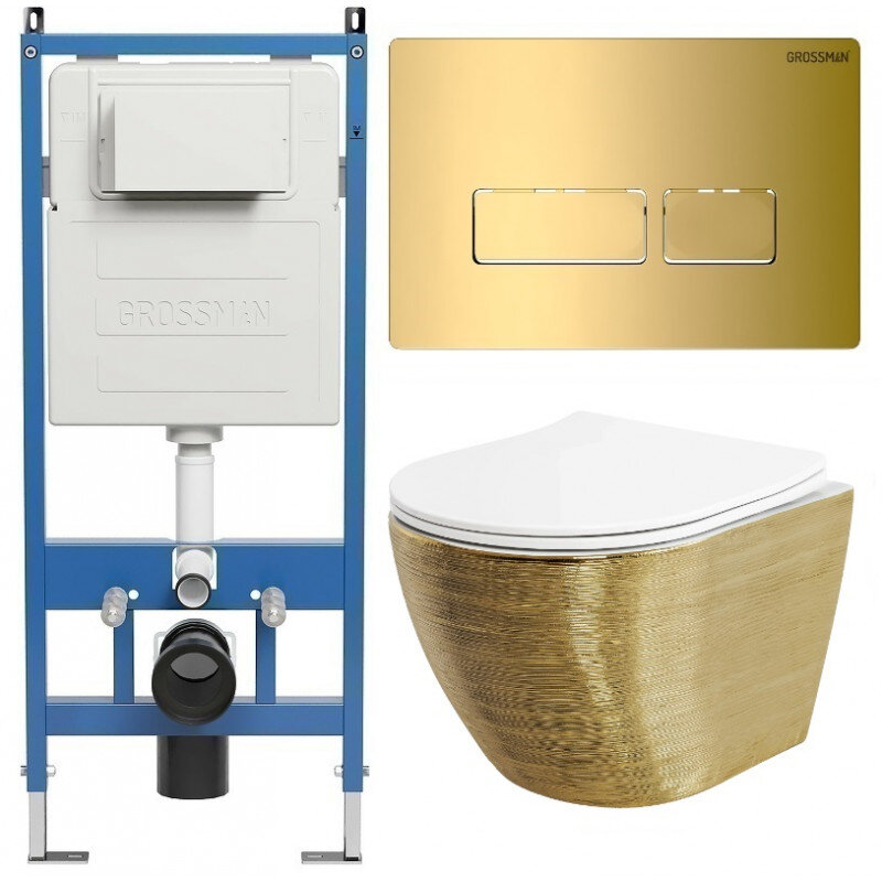 Изображение товара Комплект унитаза Grossman Pragma 97.4455GWS с инсталляцией золото