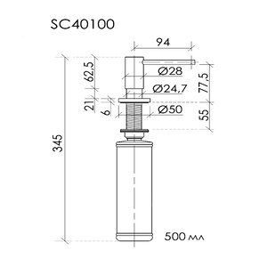 Превью изображения товара
