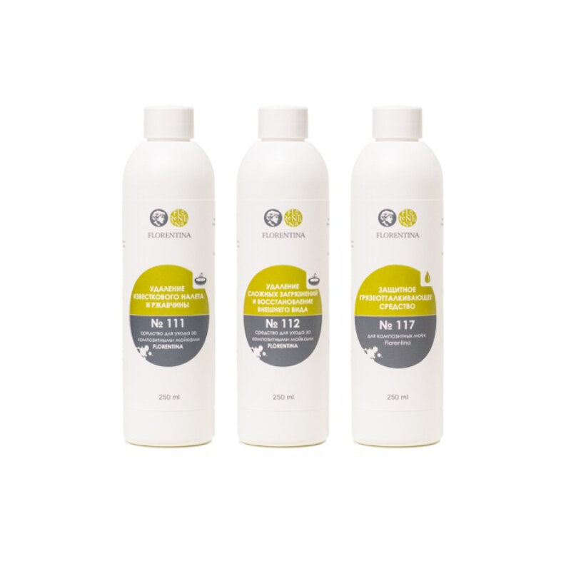 Изображение товара Набор чистящих средств Florentina Мс 11127 для композитных мойк, 3 шт