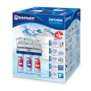 Изображение товара Комплект с краном под мойку Барьер ПРОФИ Осмо 100 Н151Р01