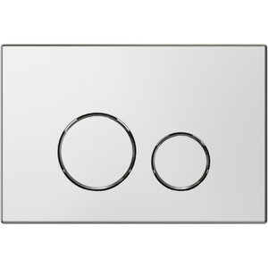 Изображение товара Клавиша смыва Allen Brau Priority 3.0 9.20A01.00, пневматическая, цвет хром