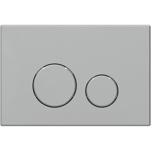 Изображение товара Клавиша смыва Allen Brau Priority 3.0 9.20A01.MG, пневматическая, цвет сатин