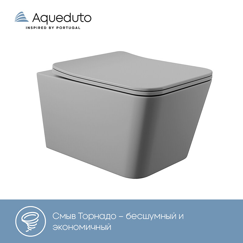 Изображение товара Подвесной безободковый унитаз Aqueduto Macio Tornado MACT2130 серый матовый