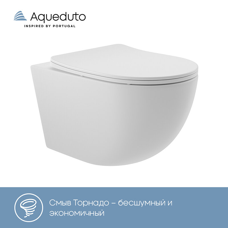 Изображение товара Подвесной безободковый унитаз Aqueduto Ovo Tornado OVOT2120 белый матовый