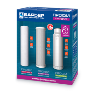 Изображение товара Комплект картриджей Барьер ПРОФИ стандарт