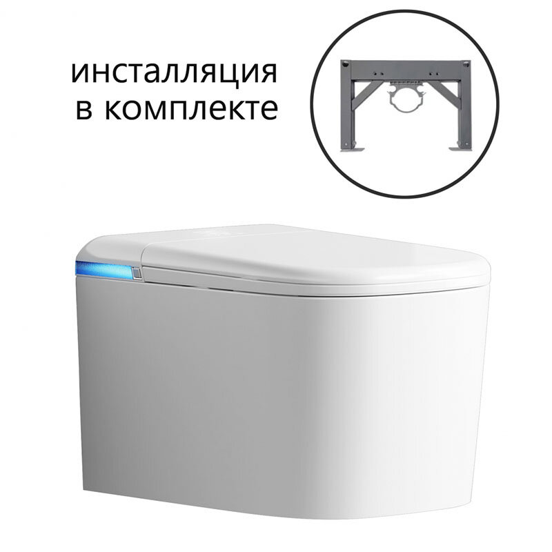 Изображение товара Электронный унитаз Abber Rechteck AC1216S с автоматической системой и функциями комфорта