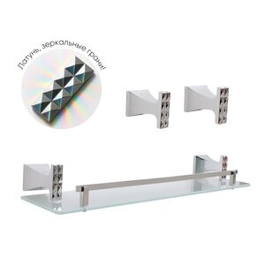 Изображение товара Набор аксессуаров Bronze de Luxe Grani 401200 хром стекло латунь Италия