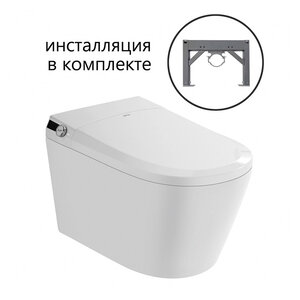 Изображение товара Электронный унитаз с инсталляцией Abber Bequem AC1119S-AC0101P2, сиденье микролифт, смыв импульсный, белый