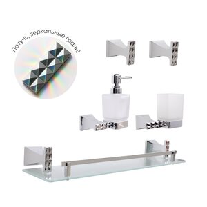 Изображение товара Набор аксессуаров Bronze de Luxe Grani 400900 хром для ванной комнаты