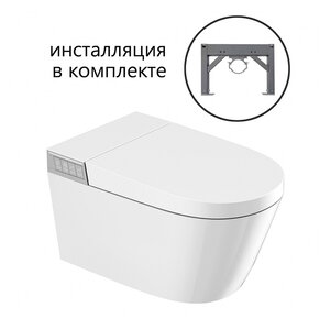 Изображение товара Электронный унитаз с инсталляцией Abber Bequem AC1120S-AC0101P2, сиденье микролифт, смыв импульсный, белый