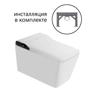 Изображение товара Электронный унитаз с инсталляцией Abber Rechteck AC1215S-AC0101P2, сиденье микролифт, смыв импульсный, белый