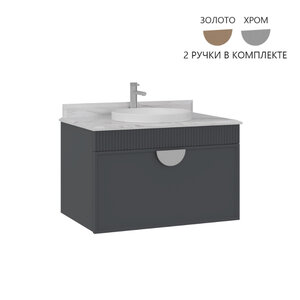 Изображение товара Тумба с раковиной Orka Molino 80 см подвесная антрацит матовый