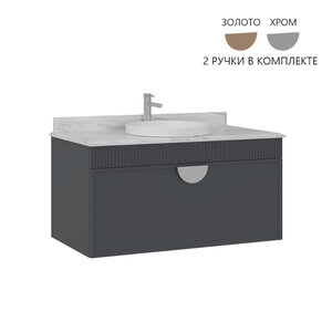 Изображение товара Тумба с раковиной Orka Molino 5004667, 100 см, подвесная, цвет антрацит матовый