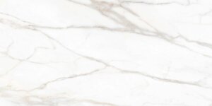 Изображение товара Керамогранит Ametis by Estima Supreme 60x120 см белый бежевый матовый R9 PEI 4