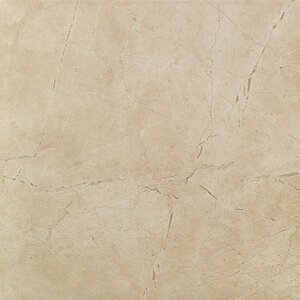 Изображение товара Керамогранит Atlas Concorde Marvel 7N3D 60x60 см, Beige Mystery
