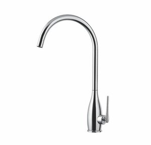 Изображение товара Смеситель Alveus Pixy 1132175, для кухонной мойки, хром