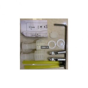 Изображение товара Крепление для подвесных унитазов SantiLine, SL-500