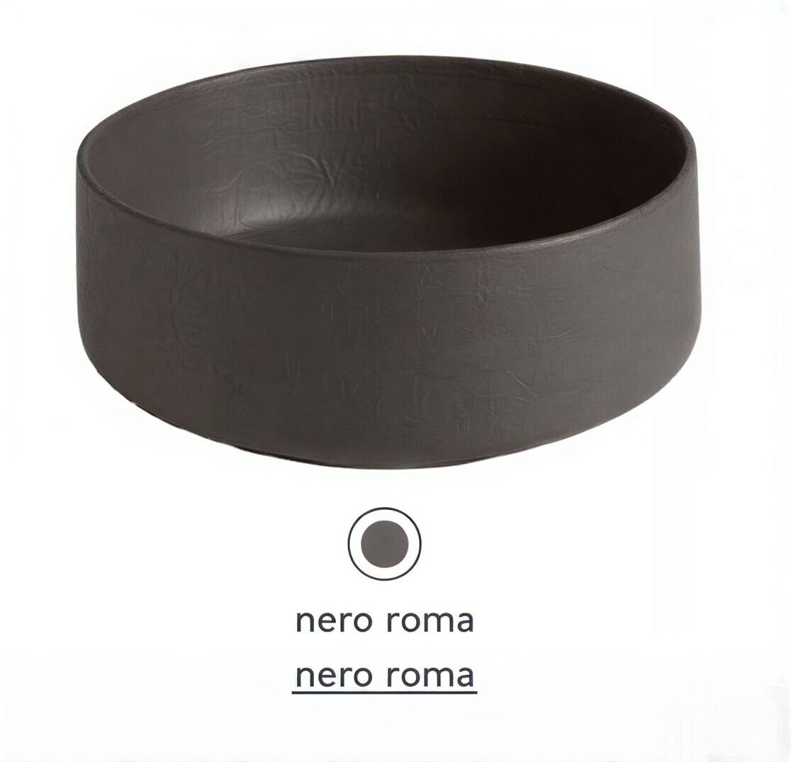 Изображение товара Раковина ArtCeram Cognac Countertop COL001 20 00, накладная, цвет nero roma, 42 х 42 х 16 см Изображение товара Раковина ArtCeram Cognac Countertop COL001 20 00, накладная, цвет nero roma, 42 х 42 х 16 см
