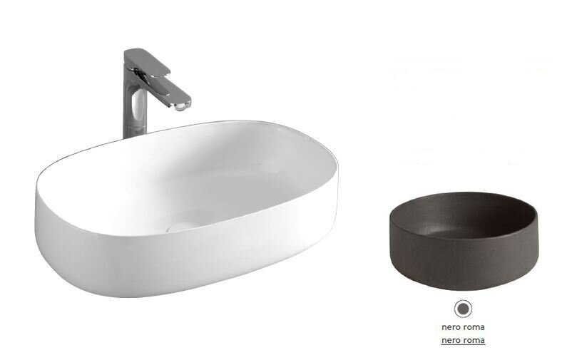 Изображение товара Раковина ArtCeram Cognac COL003 20 00, nero roma, накладная, 55x35x14.5 см Изображение товара Раковина ArtCeram Cognac COL003 20 00, nero roma, накладная, 55x35x14.5 см