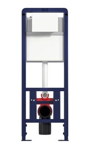 Изображение товара Инсталляция Bas PRO/50-SL003/6 ИУ00016 для подвесного унитаза, синий