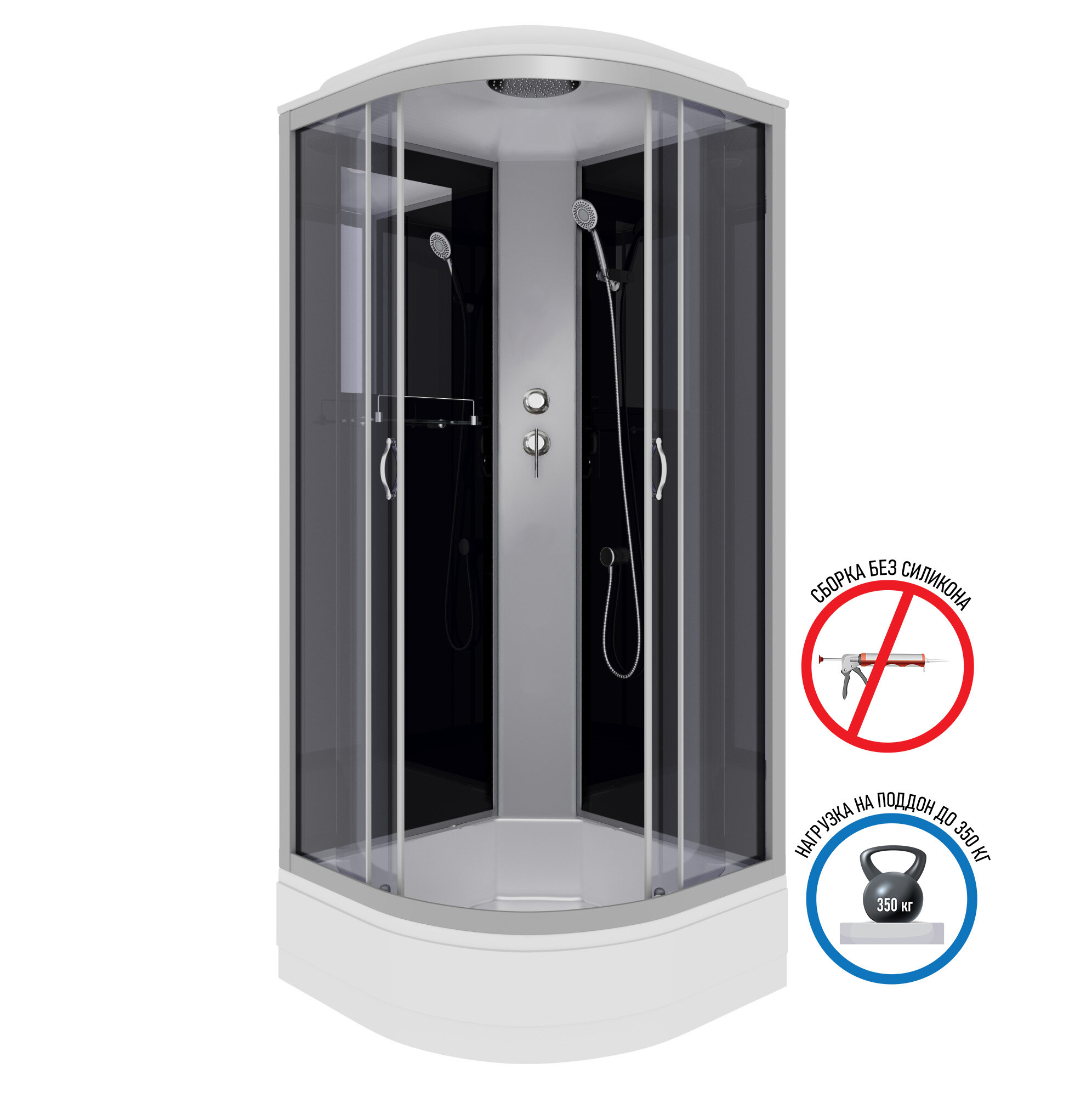 Изображение товара Душевая кабина Niagara NG-3503-14 80x80 см с тропическим душем и раздвижными дверьми Изображение товара Душевая кабина Niagara NG-3503-14 80x80 см с тропическим душем и раздвижными дверьми