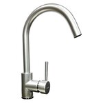 Смеситель Wellinox WIX 203 STCR, для кухонной мойки, хром матовый - фото 1