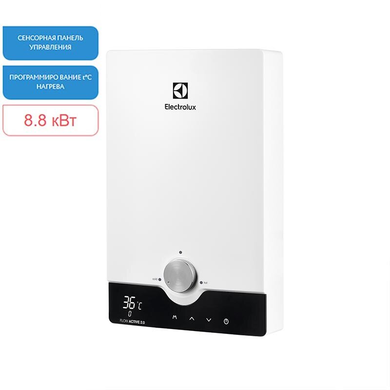 Изображение товара Проточный водонагреватель Electrolux NPX 8 Flow Active 2.0 электрический белый 8.8 кВт, однофазный, НС-1146493