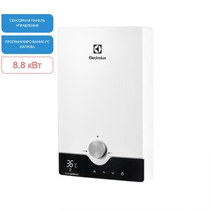 Изображение товара Электрический проточный водонагреватель Electrolux NPX 8 Flow Active 2.0 8.8 кВт