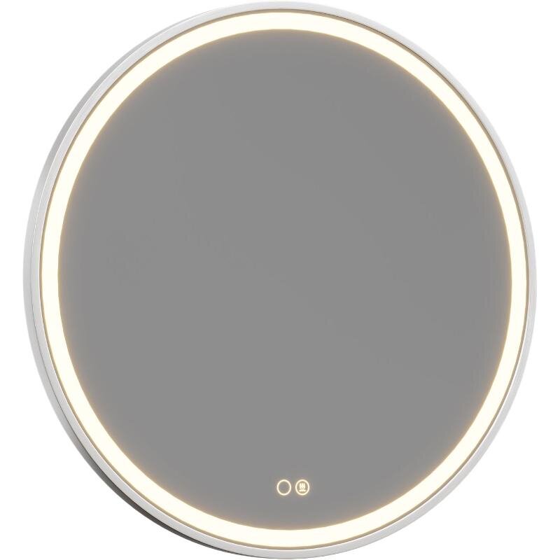 Изображение товара Зеркало Allen Brau Gravity 1.37001.AG, 70 см, с LED-подсветкой, с сенсорным выключателем, цвет серебро