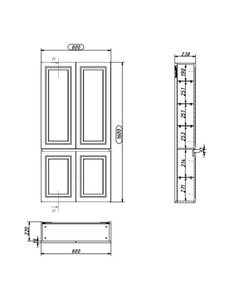 Изображение товара Шкаф-пенал Caprigo Wales 36051-SF026, 80 см, подвесной, цвет пудра